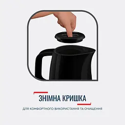 Tefal Електрочайник Delfini 1.7л, пластик, сріблясто-чорний - мініатюра 10