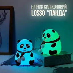 Нічник дитячий силіконовий Панда LOSSO світлодіодний світильник RGB 1200 мАч White (18966) - мініатюра 7
