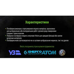 Коло шліфувальний пелюсткове торцеве Alloid 125 мм зерно 40 T27 (FD-12540) - мініатюра 5
