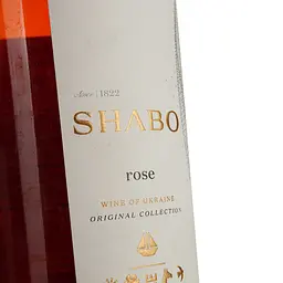 Вино Shabo Original Collection Rose рожеве сухе 0.75 л - мініатюра 5