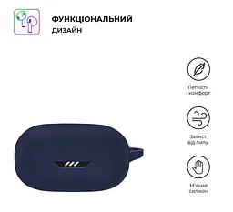 Силіконовий чохол для навушників JBL Wave Flex, Hang Case, синій, ультратонкий захисний кейс товщиною 2 мм, захист від подряпин, пилу та ударів, компактний, з карабіном для кріплення, ArmorStandart (ARM73552) - мініатюра 2