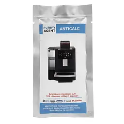 Порошок для видалення накипу Purify agent Anticalc 30 г