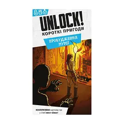 Настільна гра Lord of Boards Unlock! Короткі пригоди. Пробудження мумії (укр) (LOB2349UA) - мініатюра 3