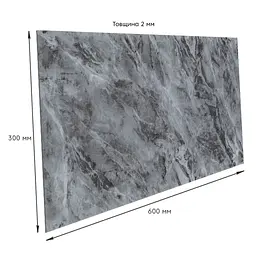 Самоклеюча стінова PET плитка 600x300x2mm (D) SW-00002301 - мініатюра 3