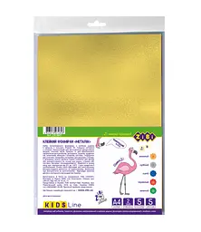 Фоаміран металізований із клейким шаром KIDS Line, 2 мм, А4, 5 аркушів в упаковці (В асортименті)