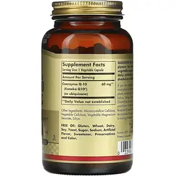 Коензим Q-10 Solgar Vegetarian CoQ-10, 60 мг 180 вегетаріанських капсул - мініатюра 2