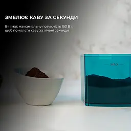 Кавомолка Cecotec SteelMill 2000 Adjust - мініатюра 3
