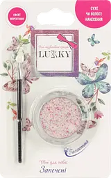 Уцінка. Запечені мерехтливі тіні Lukky Галактика блістер 1.7 г (T18890)