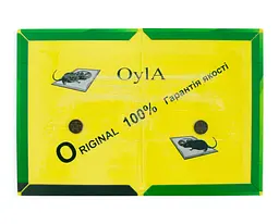 Клейова пастка для мишей та тарганів липка мишоловка книжка Oy1A 20.5х31 см - мініатюра 4
