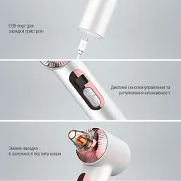Очищувач шкіри та пор AIMED Vision Pore Cleaner Hot&Cold вакуумний з камерою білий - мініатюра 7