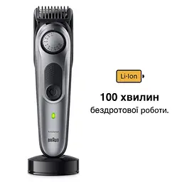 Тример Braun BT 7420 для бороди та вусів (6907793) - мініатюра 4