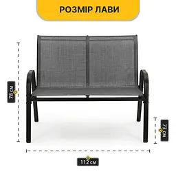 Комплект садових меблів LEOBRO Comfort (Диван, 2 крісла, столик) із підвісною парасолею — Сірий - мініатюра 6