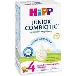 Суха молочна суміш HiPP Junior Combiotic 4 500 г - мініатюра 3