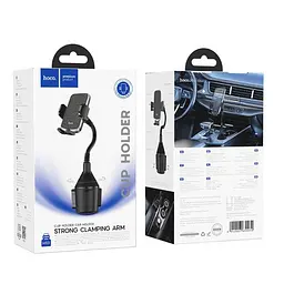 Автотримач Hoco H63 Utmost push-type car mountcup holder Чорний - мініатюра 5