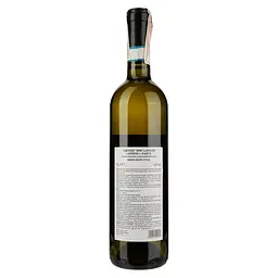 Вино Gian Piero Marrone Langhe Arneis DOC, біле, сухе, 13%, 0,75 л - мініатюра 2