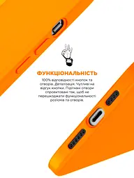 Силиконовый чехол с MagSafe для Apple iPhone 15, ICON2 MagCase, оранжевый, противоударный, панель с мягкой подкладкой, защита всего корпуса, поддержка беспроводной зарядки, совместим с защитными стеклами и пленками, ArmorStandart (ARM89275) - мініатюра 4