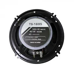 Автомобільна аудіосистема XPRO CTC-6986 (44120-CTC-6986_822) - мініатюра 5