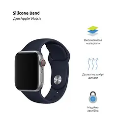 Силіконовий ремінець на смарт-годинник для Apple Watch 42,44,45,46,49 mm, Sport Band (3 Straps), dark blue, зі зручною застібкою, для годинника епл вотч, спортивний, ArmorStandart (ARM49070) - мініатюра 2