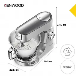 Кухонна машина Kenwood KVC 85.594 SI - мініатюра 4