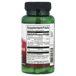 Активований гомоцистеїн Swanson Activated Homocysteine 60 капсул - мініатюра 2