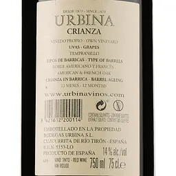 Вино Urbina Crianza, червоне, сухе, 0,75 л (12779) - мініатюра 3