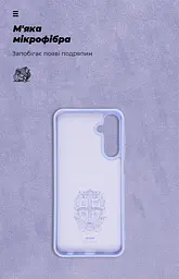 Чехол ArmorStandart ICON для Samsung A25 5G (A256) Lavender (ARM69659) - мініатюра 4