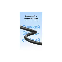 Патч-корд 25м, UTP cat 6 RJ-45 black Vention (IBEBS) - мініатюра 8