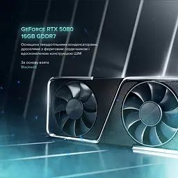 Комп'ютер ASGARD Ran (A96X.64.S15.58.5520) [158219] - мініатюра 8