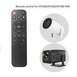 Пульт ІЧ для проектора Magcubic HY300, HY300 Pro, HY320 mini, HY320 - мініатюра 4
