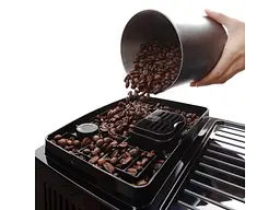 Кавомашина автоматична Delonghi Magnifica Start ECAM 220.21.B - мініатюра 3