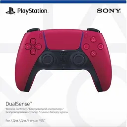 Геймпад Sony DualSense Cosmic Red (9828297) - мініатюра 6