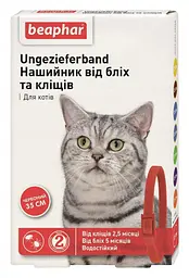 Нашийник від бліх і кліщів для котів Beaphar червоний 35 см