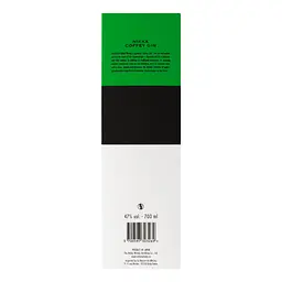 Джин Nikka Coffey Gin, 47%, 0,7 л - мініатюра 6