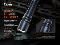 Ліхтар ручний Fenix TK20R V2.0 - мініатюра 10