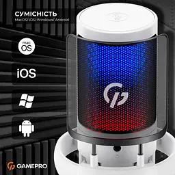 Мікрофон GamePro UGM105W White [126092] - мініатюра 6