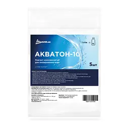Засіб для знезараження води Poputchik "Акватон-10" 5 шт Zip (52-036-IS) - мініатюра 1