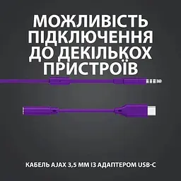 Навушники для геймерів Logitech G333 Gaming Earphones фіолетові (981-000936) - мініатюра 7