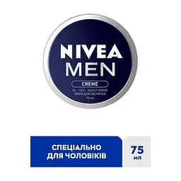 Крем для обличчя Nivea MEN Creme 75 мл (4005900111456) - мініатюра 2
