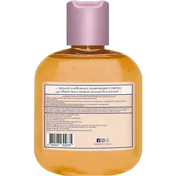 Парфумований гель для душу Mermade Cashmere 200 мл - мініатюра 2