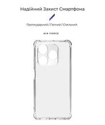 Прозрачный чехол для Infinix Smart 8 (X6525)/8 Plus TECNO Spark 20 (KJ5n) с защитой камеры и усиленными бортами, тонкий, силиконовый, бесцветный, ударопрочный, противоударный бампер с закрытой камерой, ArmorStandart (ARM73909) - мініатюра 2