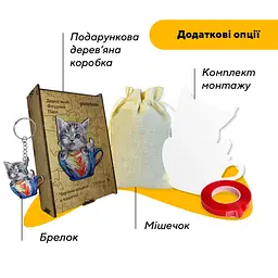 Пазл дерев'яний Чарівне Кошеня в чашечці, А5, Картонна коробка 35 елементів - мініатюра 5