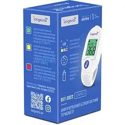 Термометр Longevita DET-3022 інфрачервоний безконтактний - мініатюра 6