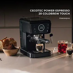 Кавоварка ріжкова Cecotec Power Espresso 20 ColdBrew Touch (CCTC-00269) - мініатюра 2