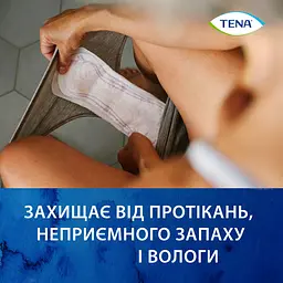 Урологічні прокладки Tena Lady Slim Extra Plus 6 крапель 8 шт. - мініатюра 6