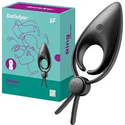 Ерекційне віброкільце-ласо з регулюванням розміру Satisfyer Sniper Black - мініатюра 3