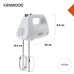 Міксер Kenwood HMP30.A0WH - мініатюра 7