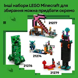 Конструктор LEGO Minecraft Будинок з вибухівки в джунглях 287 деталей (21275) - мініатюра 18