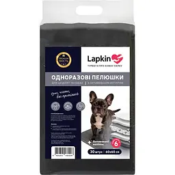 Пелюшки одноразові для тварин Lapkin Activated Carbon 60 x 60 см 30 шт.