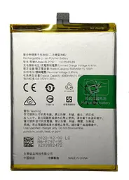 Акумулятор Oppo A72 5G / A73 5G BLP797