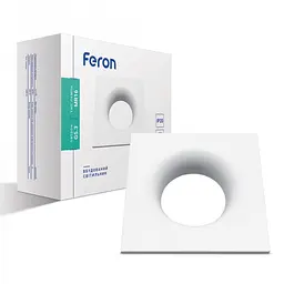 Вбудований світильник Feron DL8330 під лампу білий
